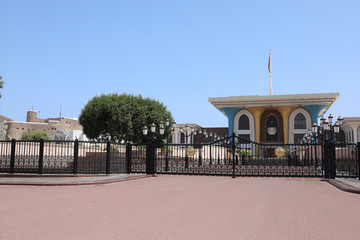 Al Alam Palace, with Al Mirani fort in the background, in Muscat, Oman