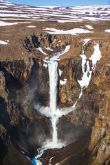 Waterfall on the Hikikal River, Putorana Plateau, Siberia