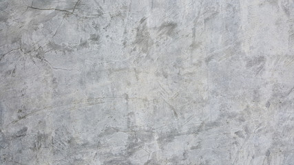 strong hiatus vintage of cement and concrete texture for pattern and background.