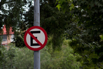 Simbolo de no estacionarse