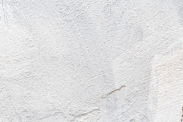 Old concrete wall fragment