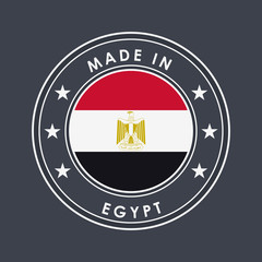 Flag of Egypt. Round Label with Country Name for Unique National Goods. Vector