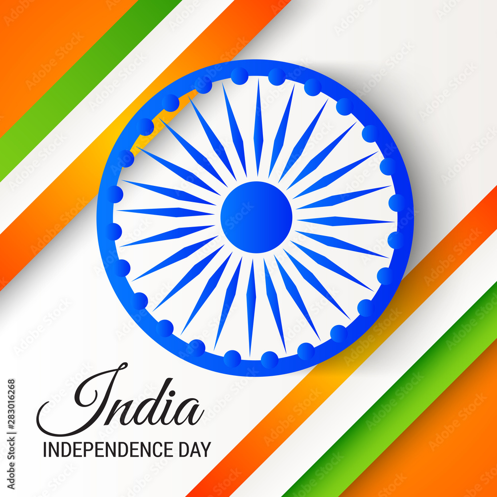 Poster india independence day