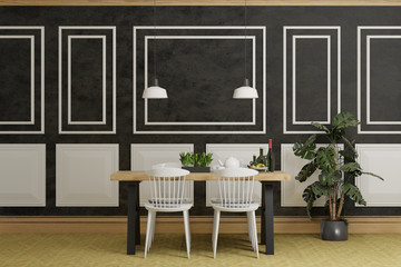 3d render, interior design, black concrete wall with panels, room with furniture