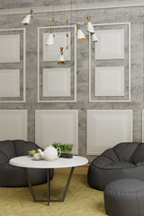 gray concrete wall with white panels, room with furniture, interior design, background 3d render vertical