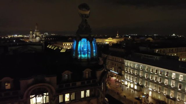 The House of Books in Saint Petersburg at night.