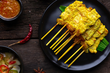 Pork Satay with Peanut Sauce