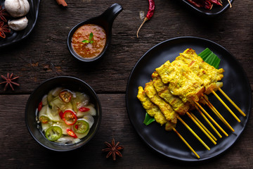 Pork Satay with Peanut Sauce