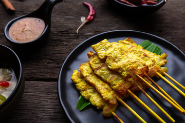 Pork Satay with Peanut Sauce