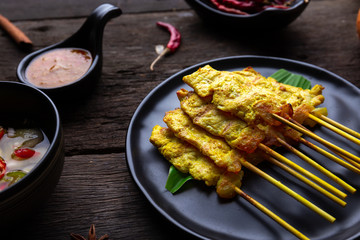 Pork Satay with Peanut Sauce