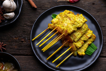 Pork Satay with Peanut Sauce