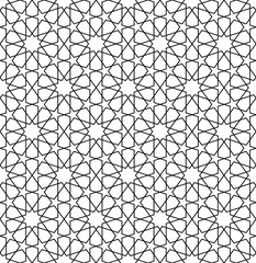 Seamless arabic geometric ornament in black and white.