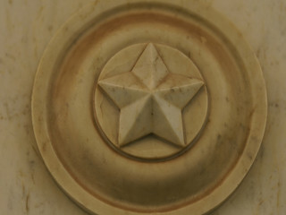 mage of a five-pointed star. Photo of the wall in Moscow metro.