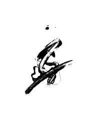 acrylic abstract black brush