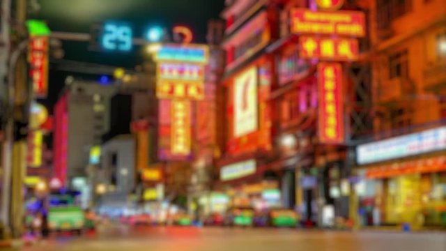 Chinatown Bangkok Images – Browse 9,279 Stock Photos, Vectors, and ...