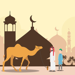 Islamic design for Hajj and Eid al-Adha