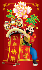 Chinese wealthy god with a Chinese lion, red couplet and peony flower background. Caption: happy Chinese New Year. Image specially designed for Chinese New Year.