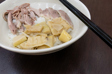 Chinese style boiled goose with rice