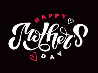 Happy Mother's Day text as celebration badge, tag, icon. Text card invitation, template. Festivity background. Lettering typography poster. Vector illustration EPS 10. Banner on textured background.