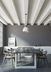 Gray dining room interior with picture