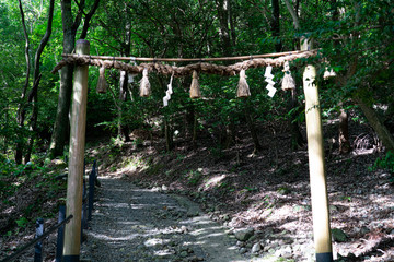 Izumo Daijingu in Kyoto, Japan