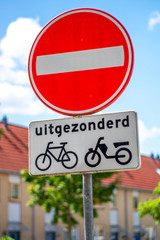 Dutch road sign: one way traffic