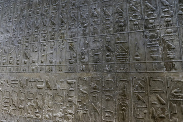 Pyramid Texts in Pyramid of Unas, Saqqara, Cairo, Egypt