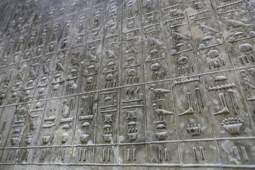 Pyramid Texts in Pyramid of Unas, Saqqara, Cairo, Egypt