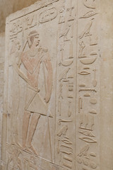 Scenes in Saqqara Necropolis, Cairo, Egypt