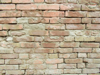Obraz premium Brick wall for interior design