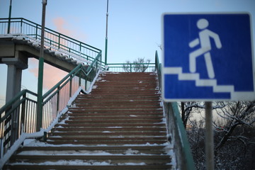 no entry sign on the pier
