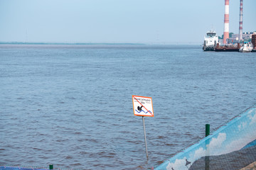 Khabarovsk, Russia - Aug 08, 2019: Flood on the Amur river near the city of Khabarovsk. The level...