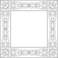 Frame Border Decorative Design