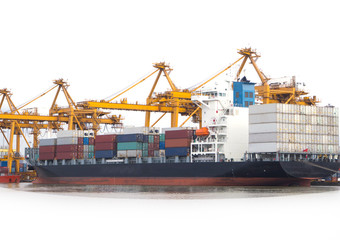 Container cargo ship