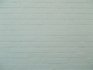 Fototapeta premium Brick wall