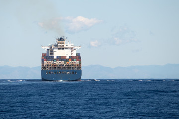 Containerschiff