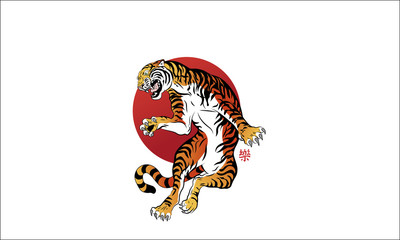 chinese tiger