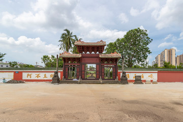 Fototapeta premium Hai Rui Tomb in Haikou, Hainan, China