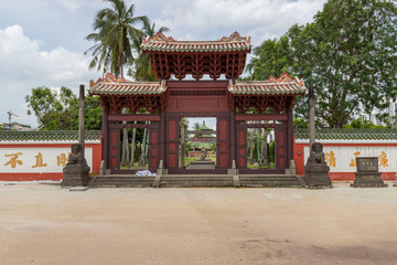 Obraz premium Hai Rui Tomb in Haikou, Hainan, China