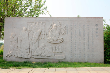 Stone relief works in the park, Tangshan, China
