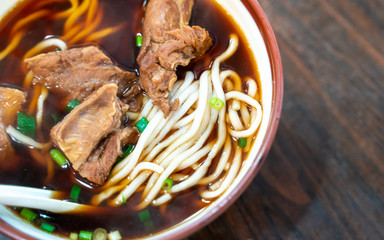 Tasty Meat Udon Noodle Soup 