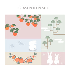 Icon of representative persimmons, pine trees, rabbits, etc. used on Thanksgiving Day in Asia.