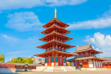 Obraz premium Shitenno-ji temple in Osaka, Japan