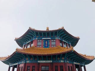 Date in Qingdao
