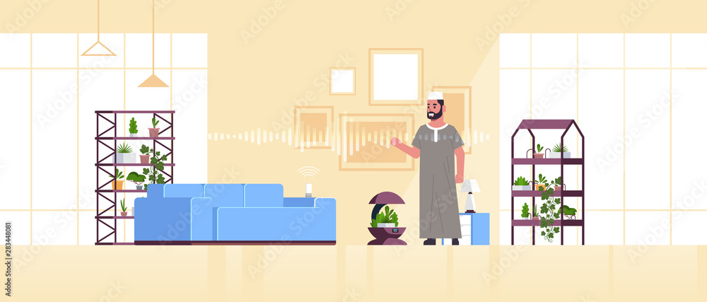 Poster arab man using auto watering system controlled by smart speaker voice recognition activated digital 