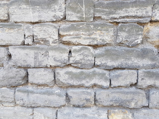 Dramatic stone wall background texture