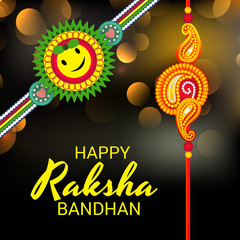 Happy Raksha Bandhan.