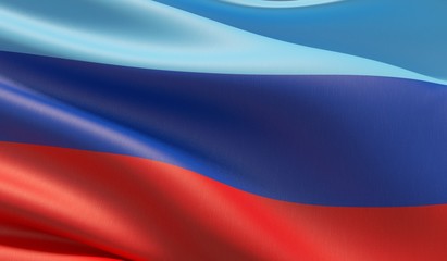 High resolution close-up flag of Luhansk. 3D illustration.