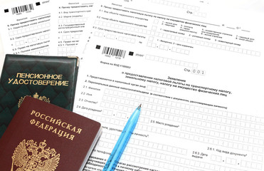 Obraz premium Application for the provision of tax benefits for transport tax, land tax, property tax for individuals