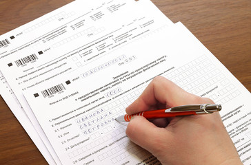 Filling out an application for a tax exemption on transport tax, land tax, property tax on individuals